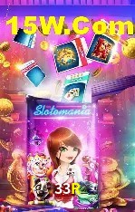Estatísticas 33R