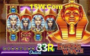 Casino VIP 33R