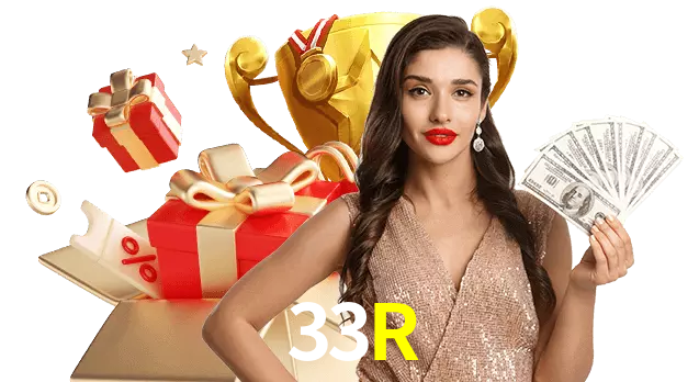 33R